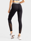 Stronger Legging