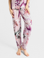 Serela Pant